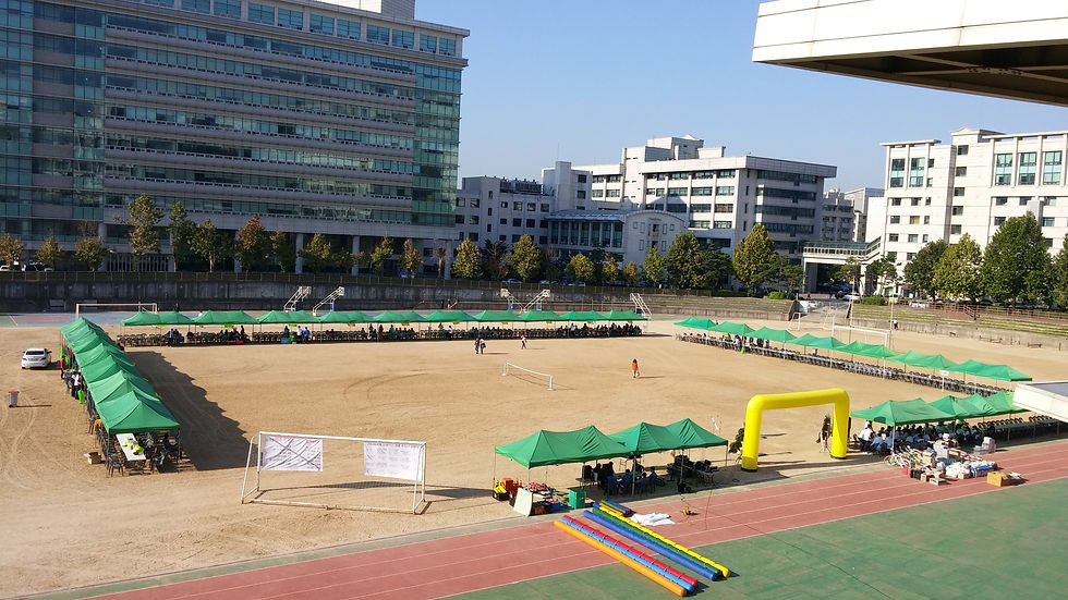 경희대사회대학원 체육대회