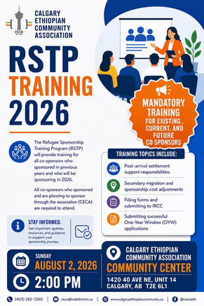 RSTP Training 2026