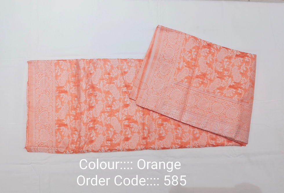 Thumbnail: Art Silk Cotton Saree - code No. 585