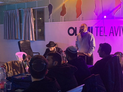 rabbi hill | jtlv