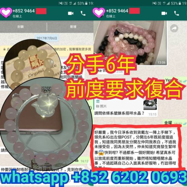 縮圖：頂級月亮石 (好評區1)