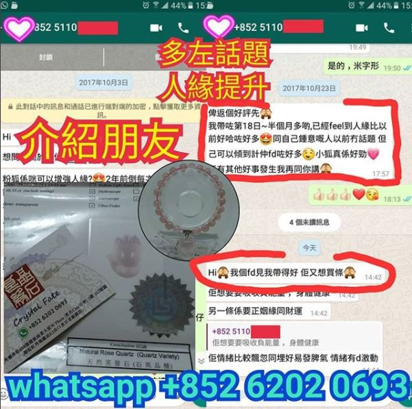 縮圖：高質馬粉星光手狐® (好評區3)