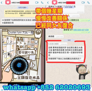 螢幕截圖 2020-12-27 下午10.03.31.png