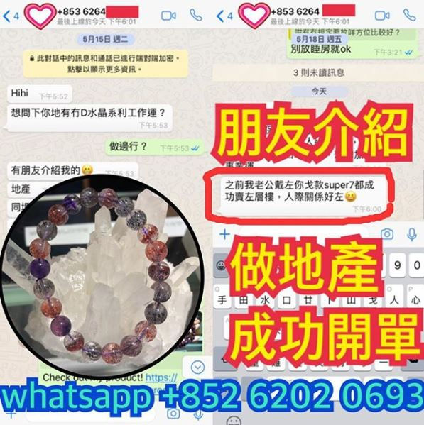 縮圖：Super 7 No.1253