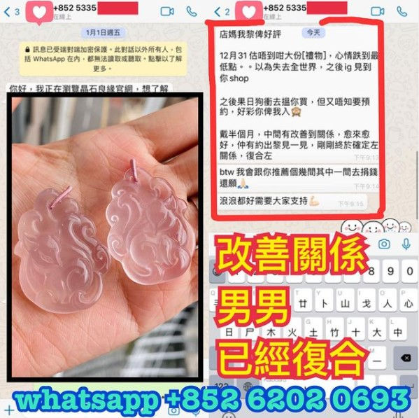 縮圖：普通size成願九尾狐吊墜 (好評區4)