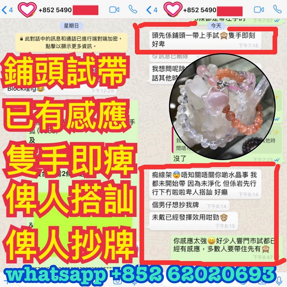 縮圖：頂級月亮石 (好評區14)