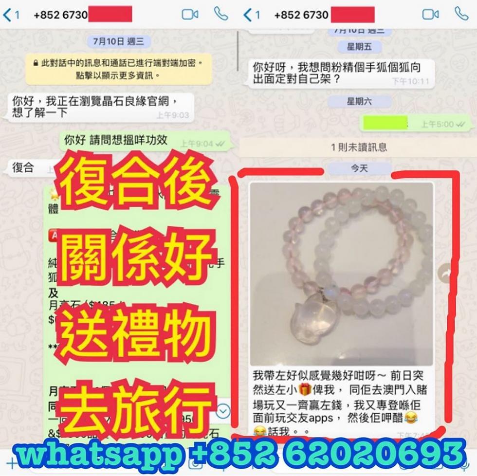 縮圖：玻璃體月亮石 (好評區15)