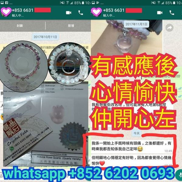 縮圖：頂級月亮石 (好評區5)