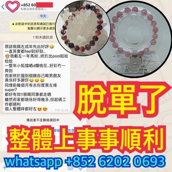 縮圖：高質馬粉星光手狐® (好評區7)