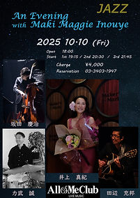 AllofMe202510.jpg