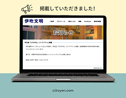 Image-empty-state_edited_edited_edited_e