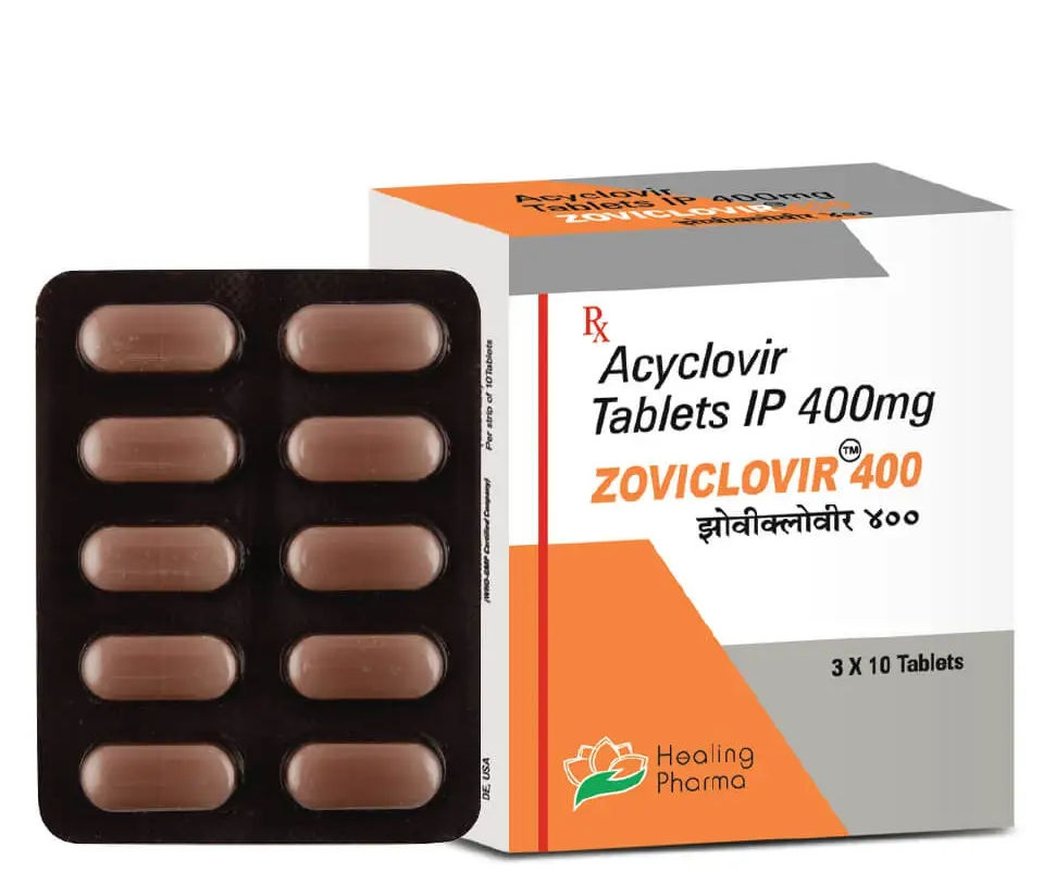 아시클로버(조비클로비르) 400mg 1박스 (300정) 제품사진