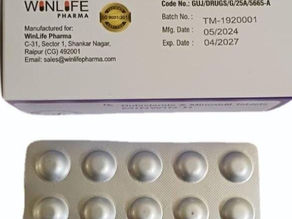 미녹시딜5MG + 피나스테리드1MG (두타스테리드) 혼합제품 인도직구 몰 첫 런칭~!!!