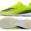 Miniatura: Adidas X Ghosted IC Unissex