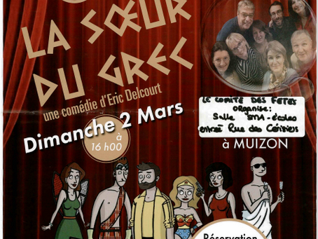 LA SOEUR DU GREC