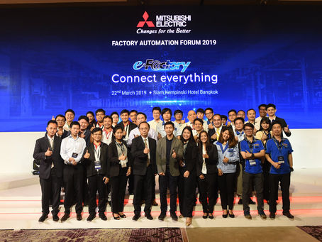 " FACTORY AUTOMATION FORUM 2019 "