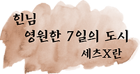 16.png