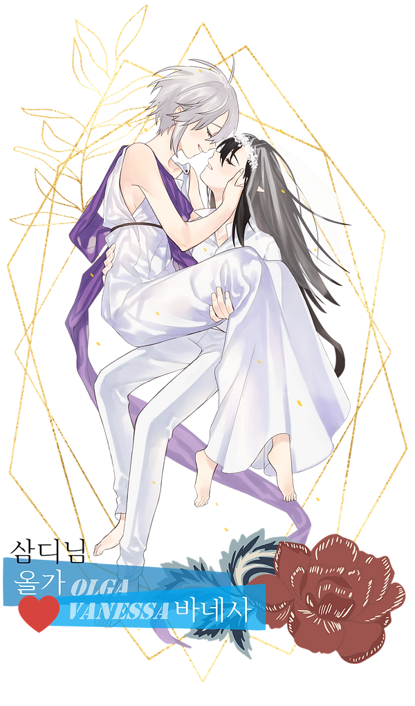 삼디님.png