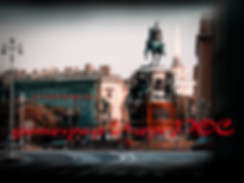 Исаакиевская площадь в Санкт-Петербурге
