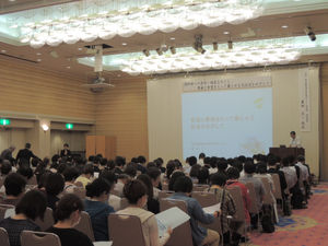 第9回認知症研究集会に参加して