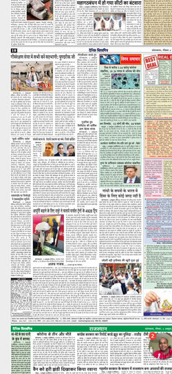 WhatsApp Image 2020-10-05 at 11.59.41 AM