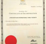 The Lifechanyuan International Family Society has Formally Come into Being