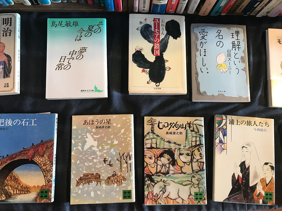 水害後の石蔵ブックカフェ