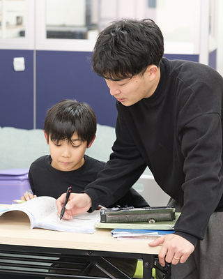 学習