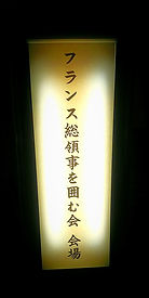 IMG_20181106_183001.jpg
