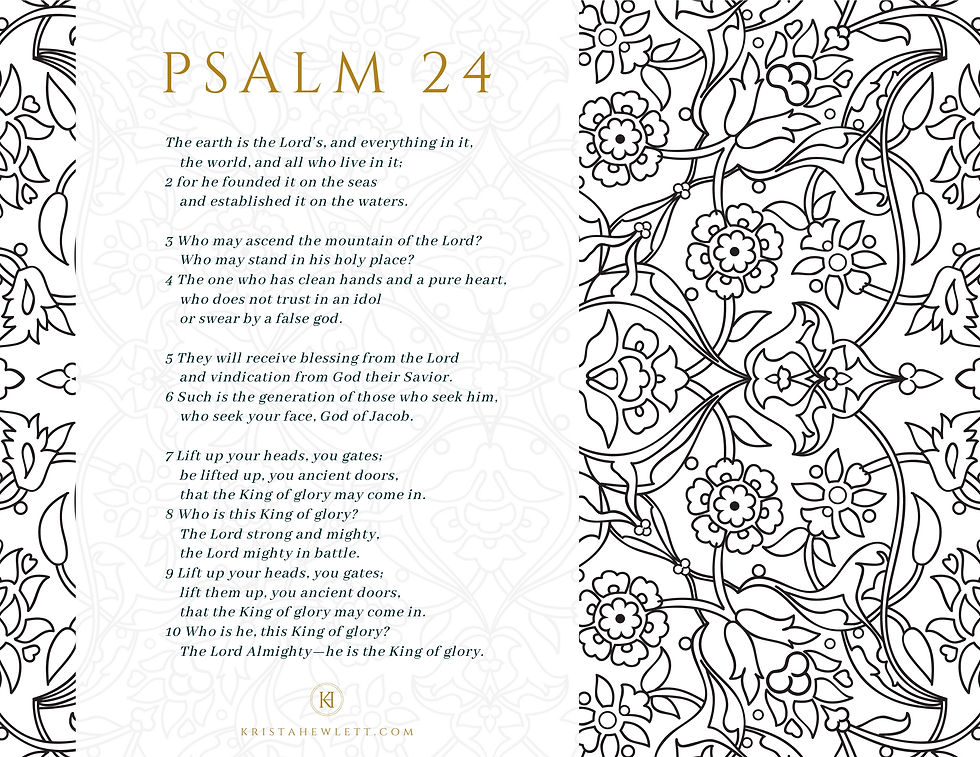 Thumbnail: Psalm 24 Free Printable Worksheets for July5-11 Memory Verse (3