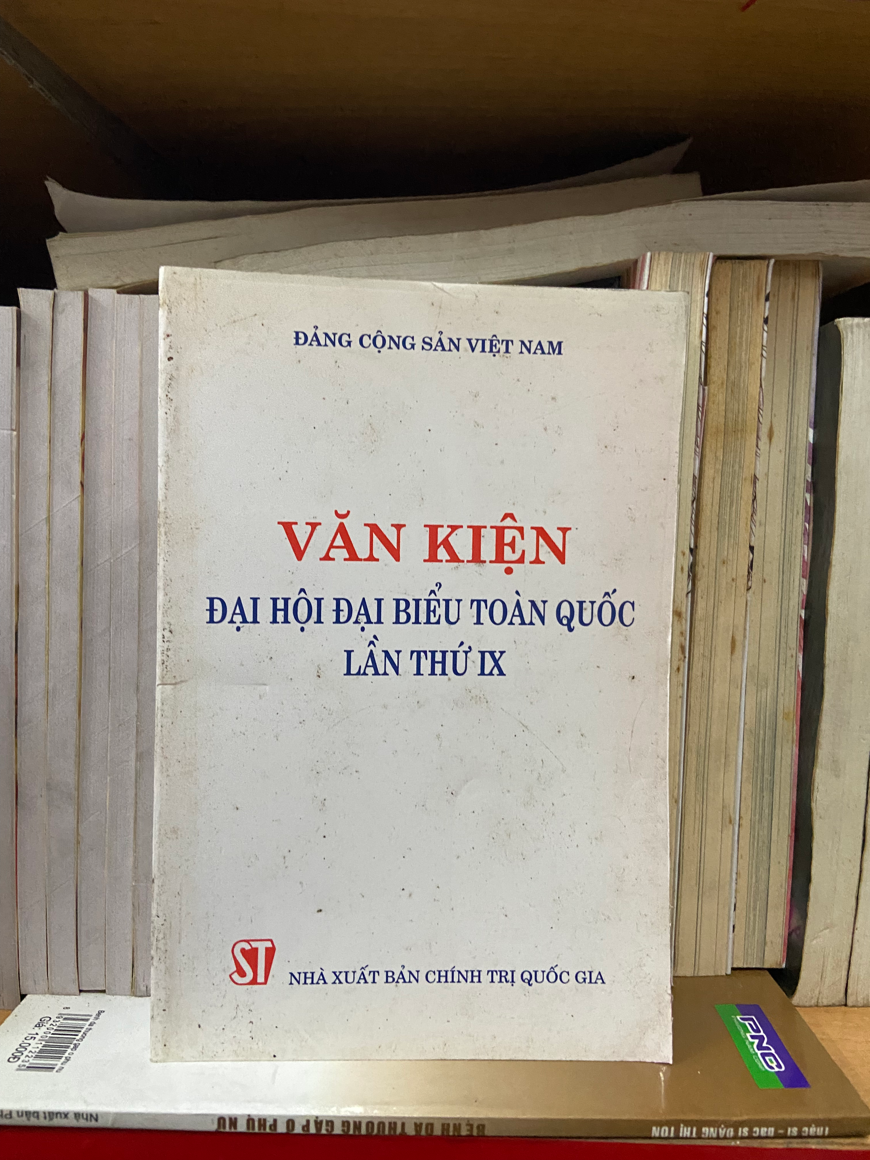 Văn kiện đại hội đại biểu toàn quốc lần thứ IX