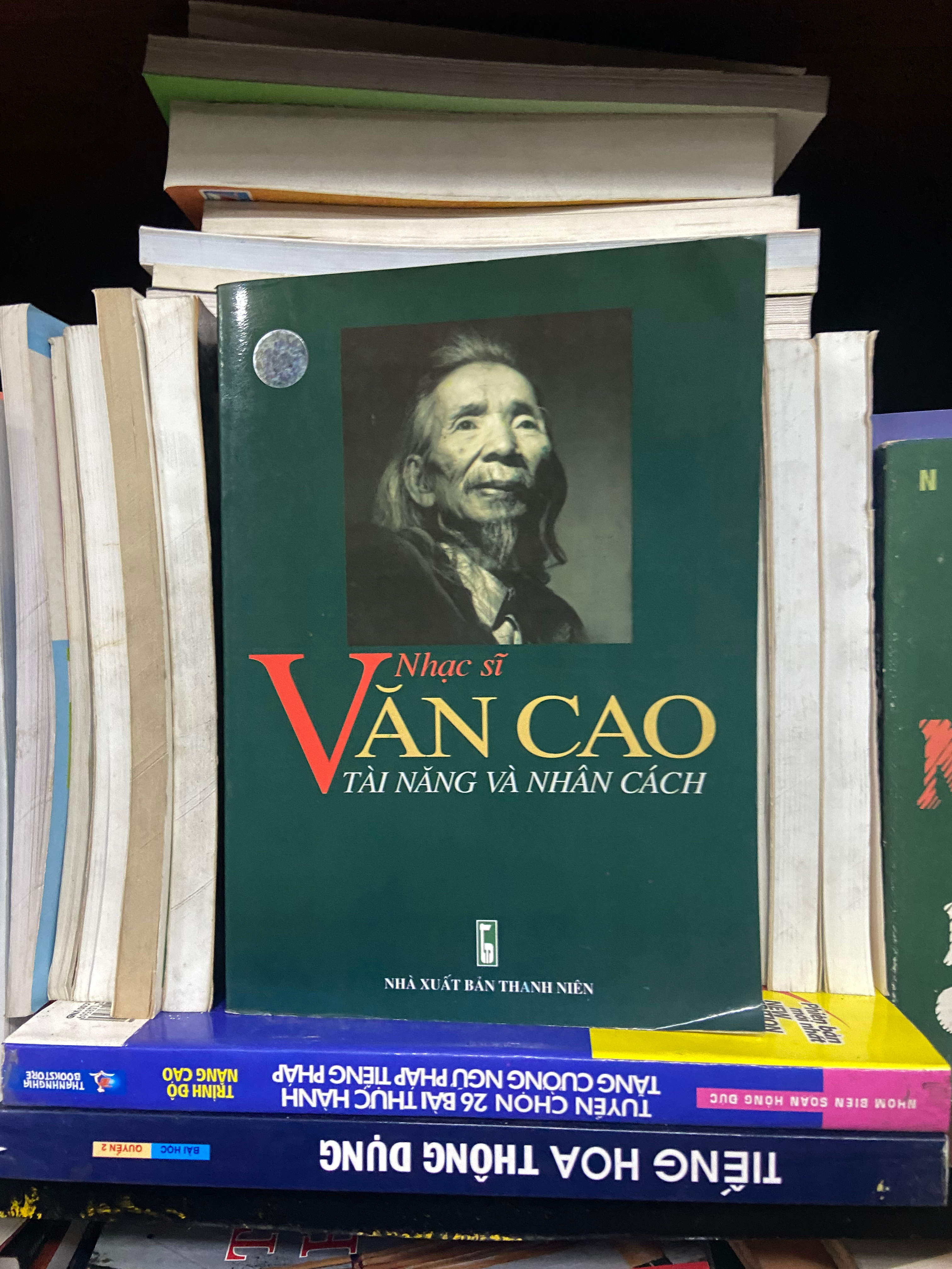 Nhạc sĩ Văn Cao tài năng và nhân cách