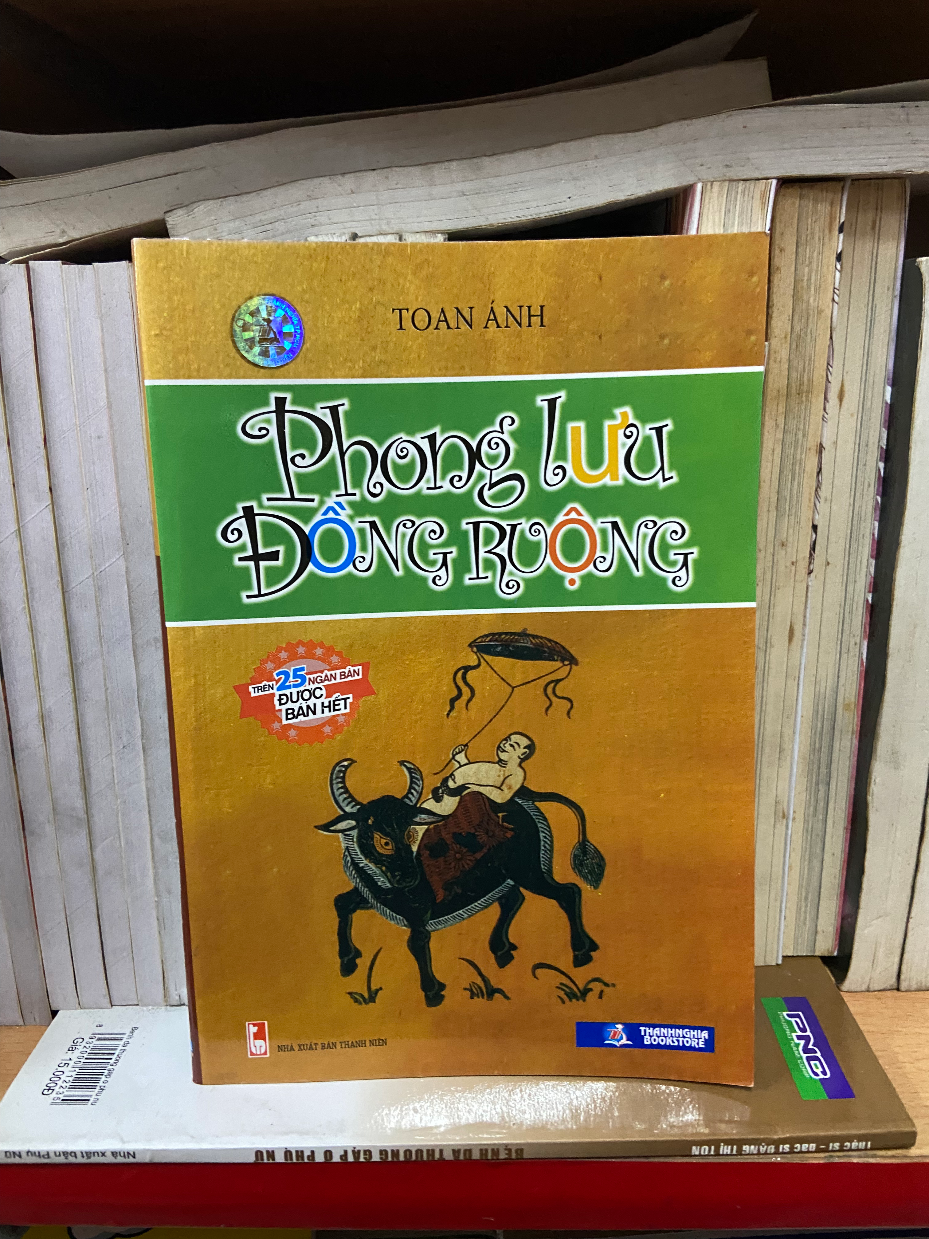 Phong lưu đồng ruộng - Toan Ánh