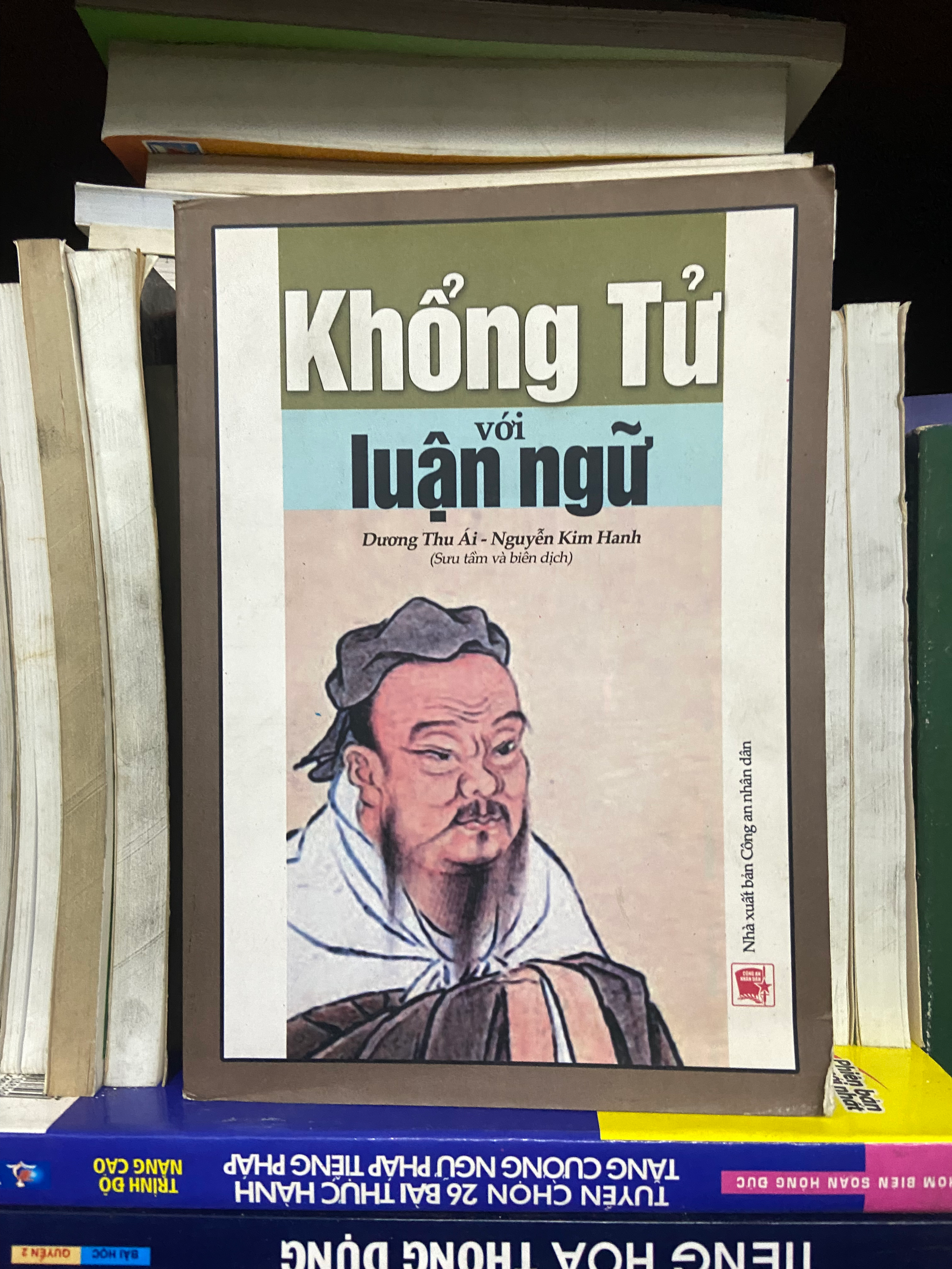 Khổng Tử với luận ngữ