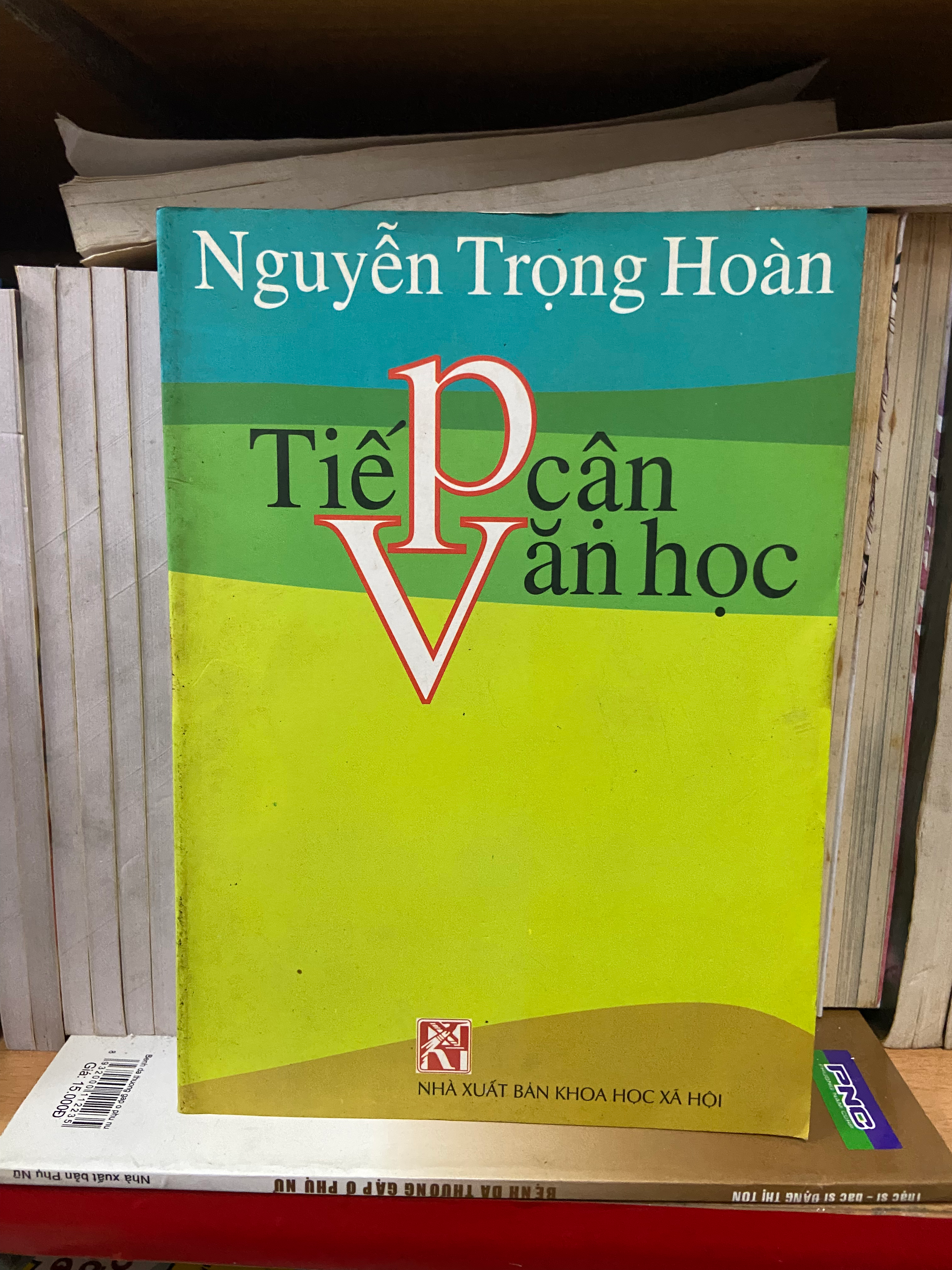 Tiếp cận văn học - Nguyễn Trọng Hoàn