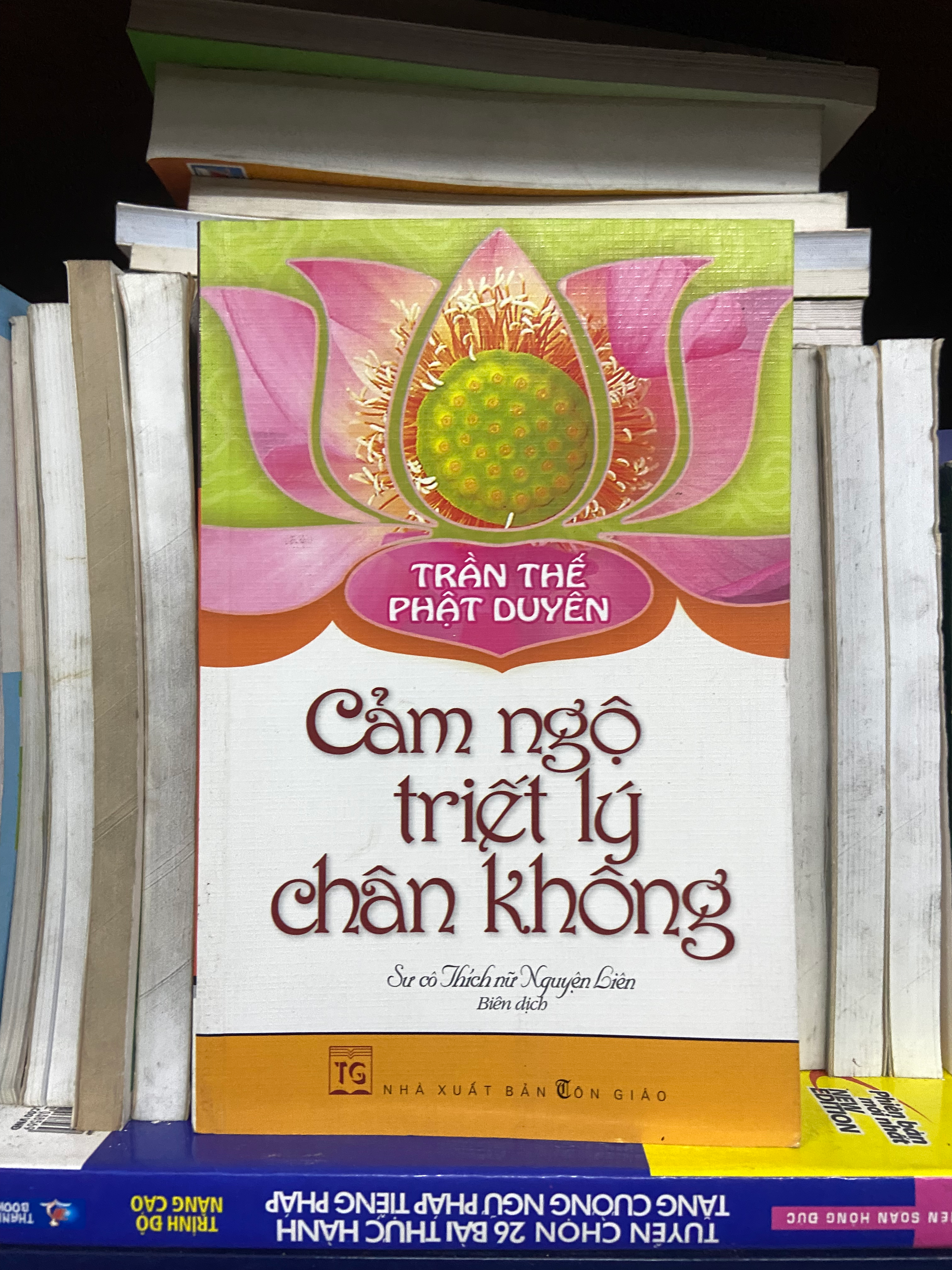 Cảm ngộ triết lý chân không