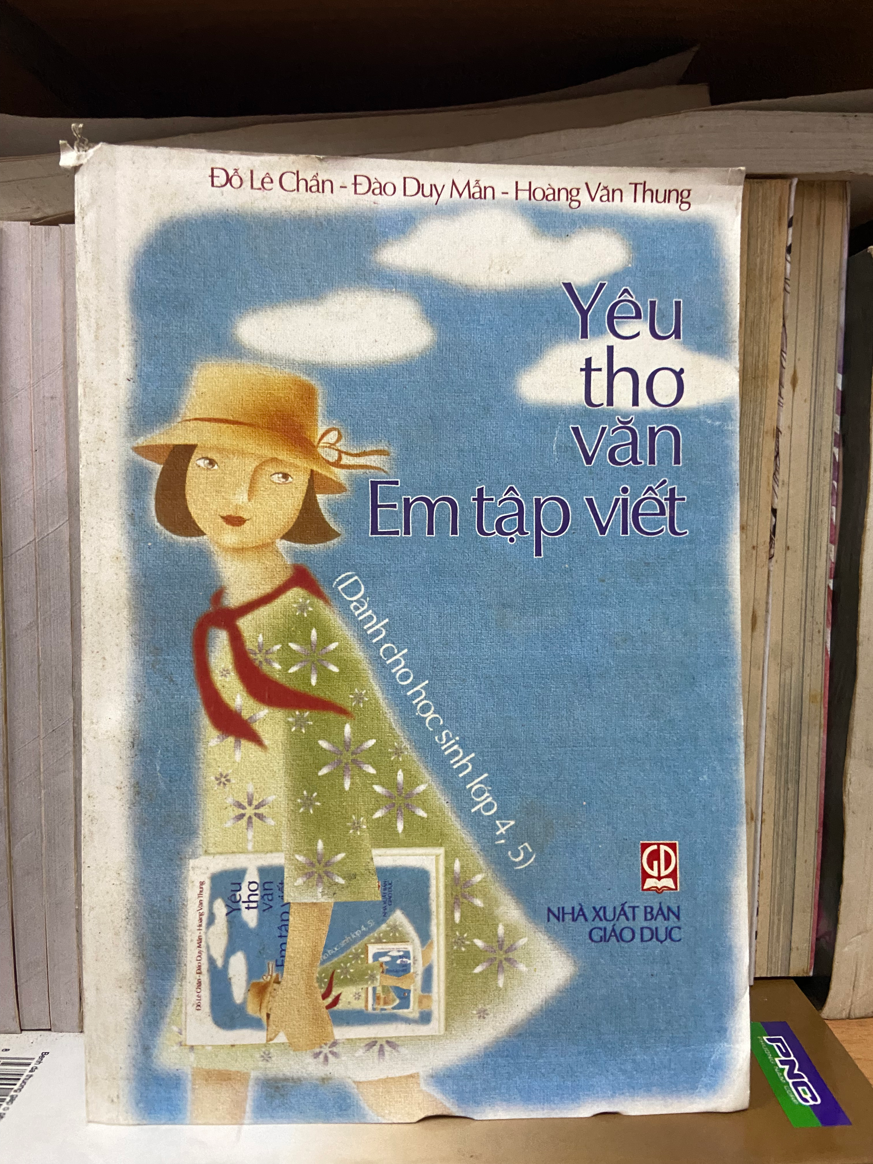 Yêu thơ văn, Em tập viết - Nhiều tác giả