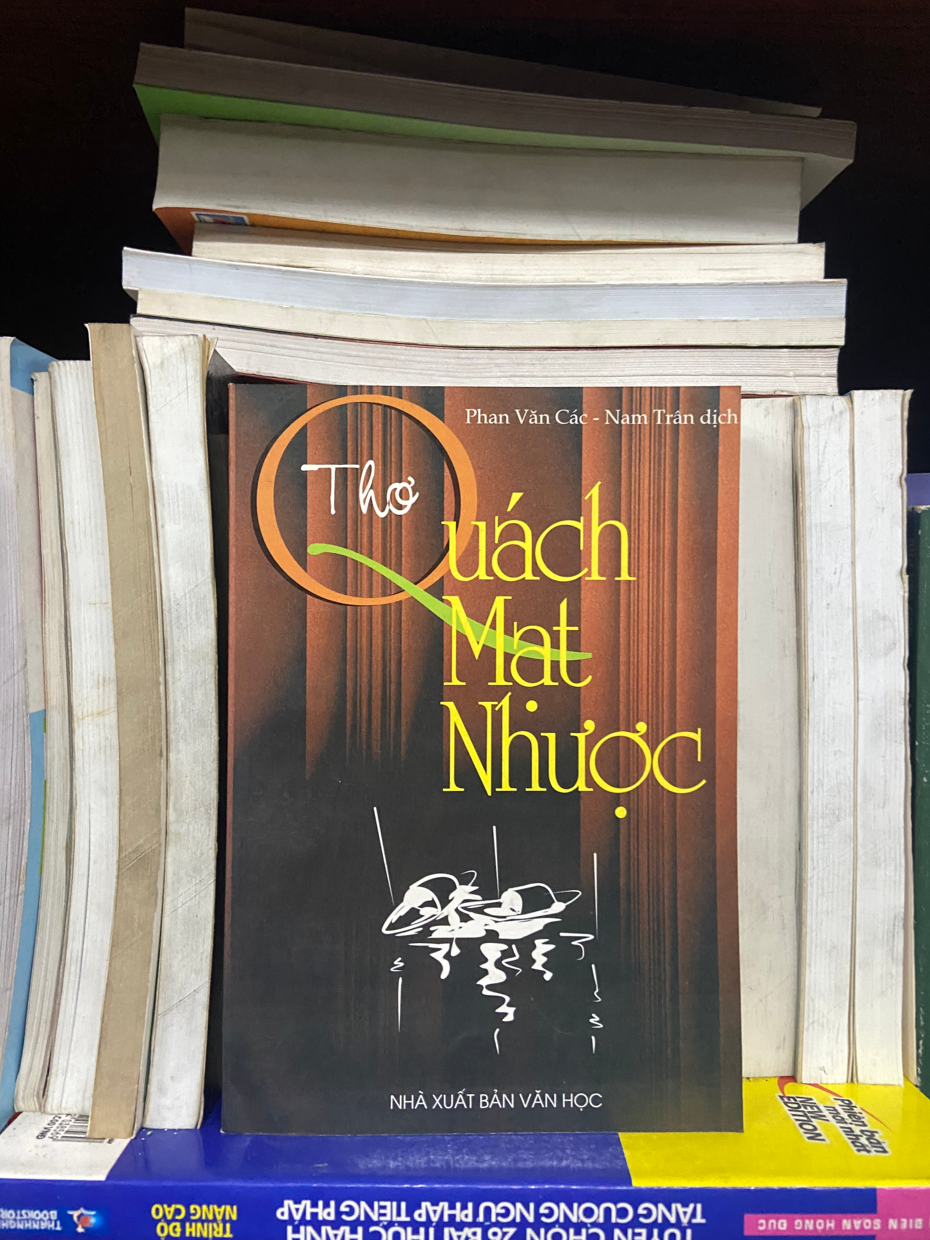 Thơ Quách Mạt Nhược