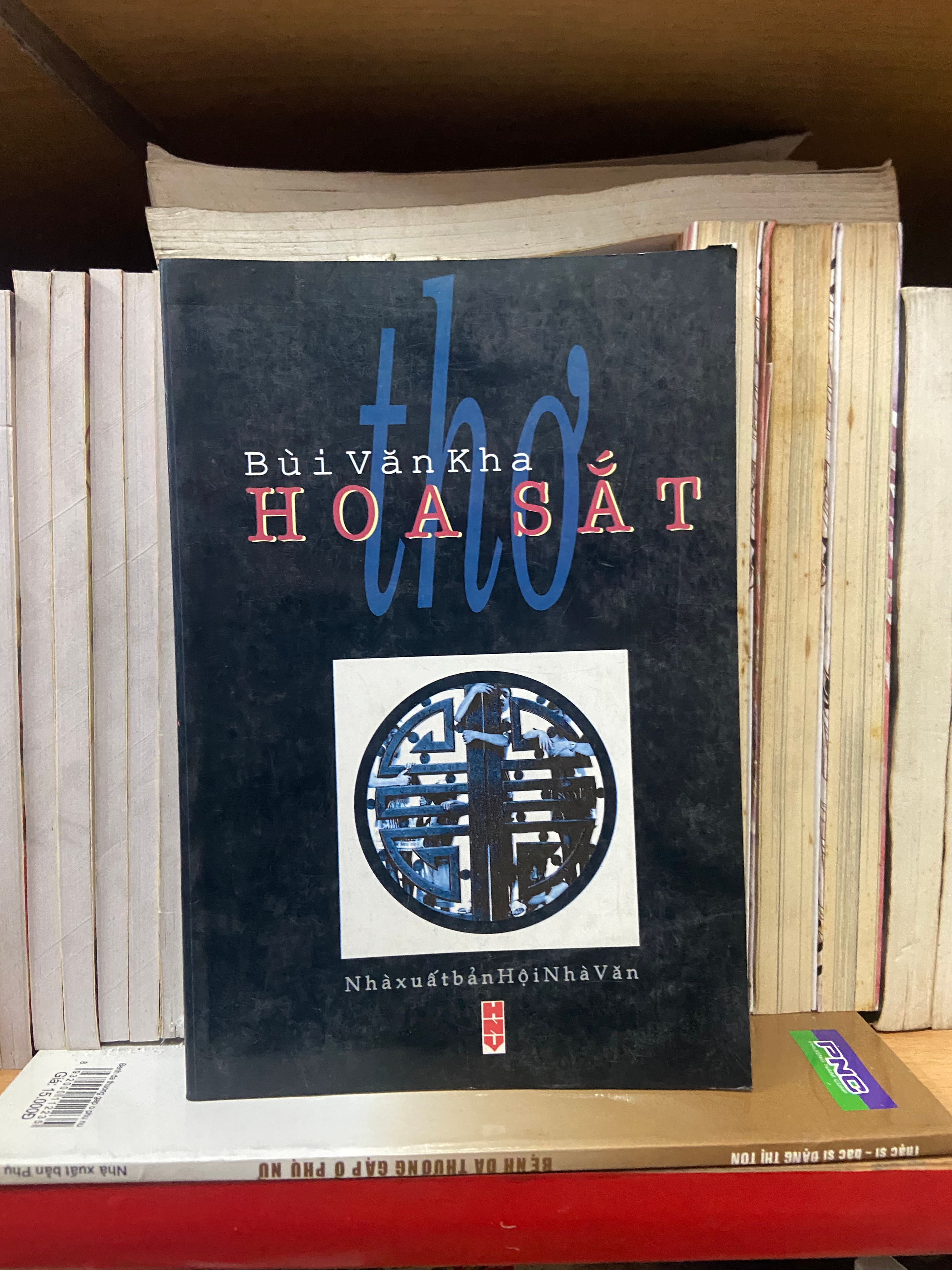 Hoa Sắt - Bùi Văn Kha