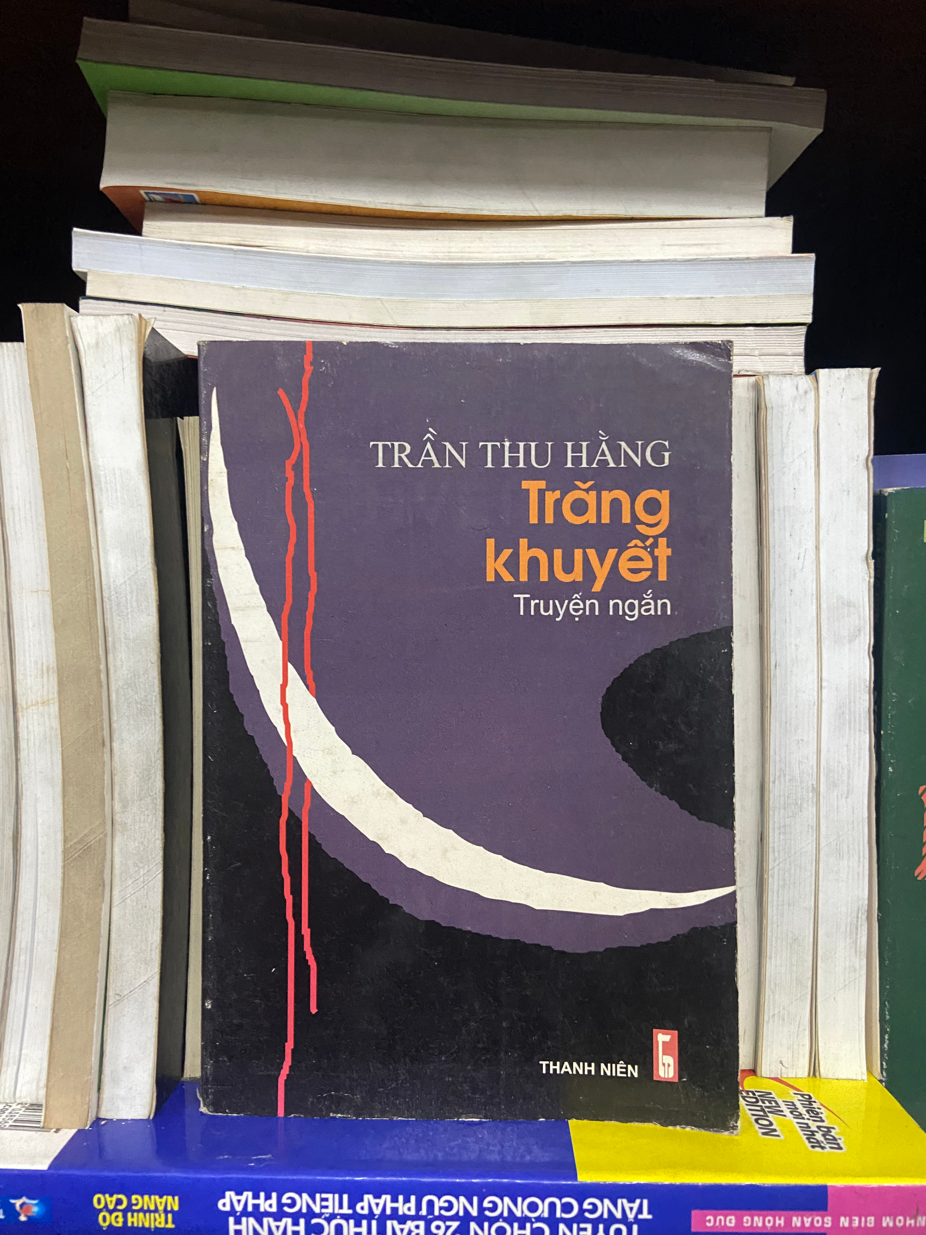 Trăng Khuyết - Trần Thu Hằng