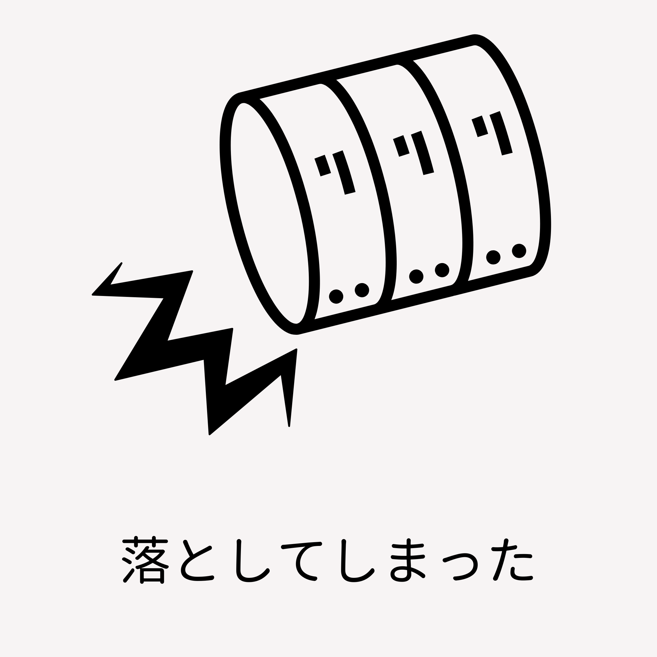 ・.png