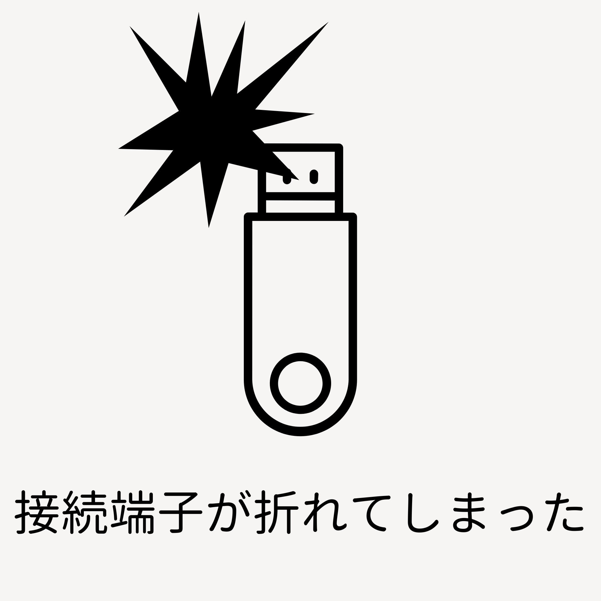 ・ (11).png