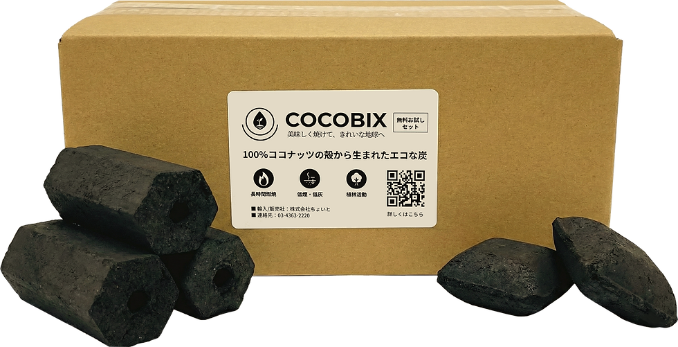 COCOBIX_サンプル.png