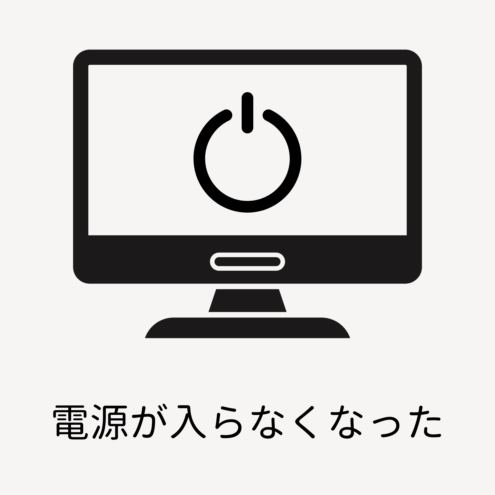 ・ (10).png