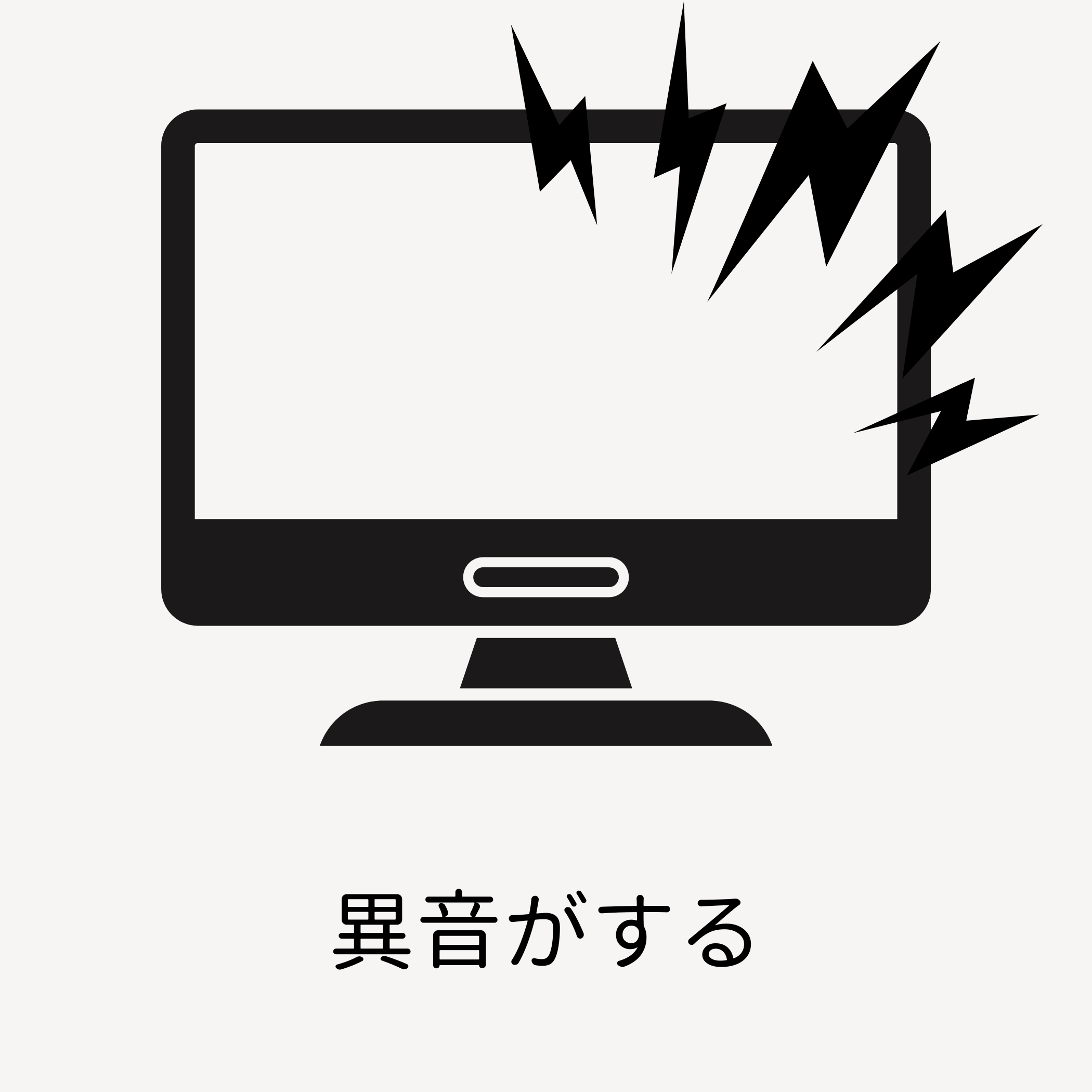 ・ (4).png