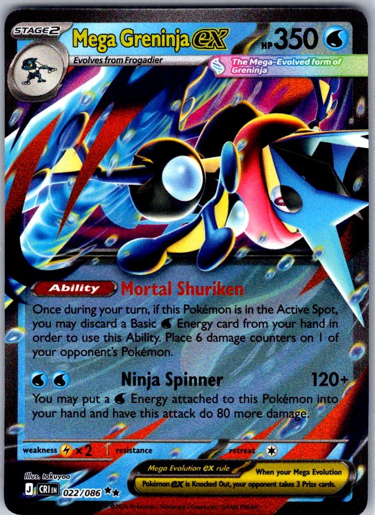 Mega Greninja ex 022/086 Double Rare Chaos Rising Pokemon Holo Near Mint