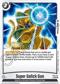 Super Galick Gun FB04-127 Ultra Limit Release Event Cards Dragon Ball Super NM