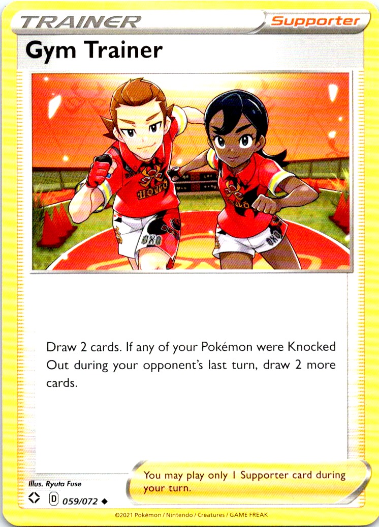Gym Trainer 059/072 Uncommon Shining Fates