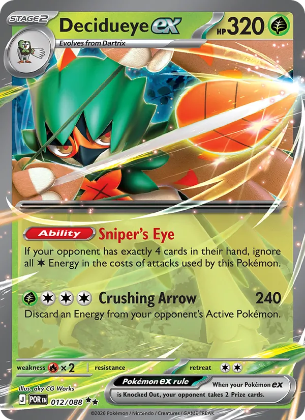 Decidueye ex 012/088 Double Rare Prize Pack Series Cards Pokemon Holo Near Mint