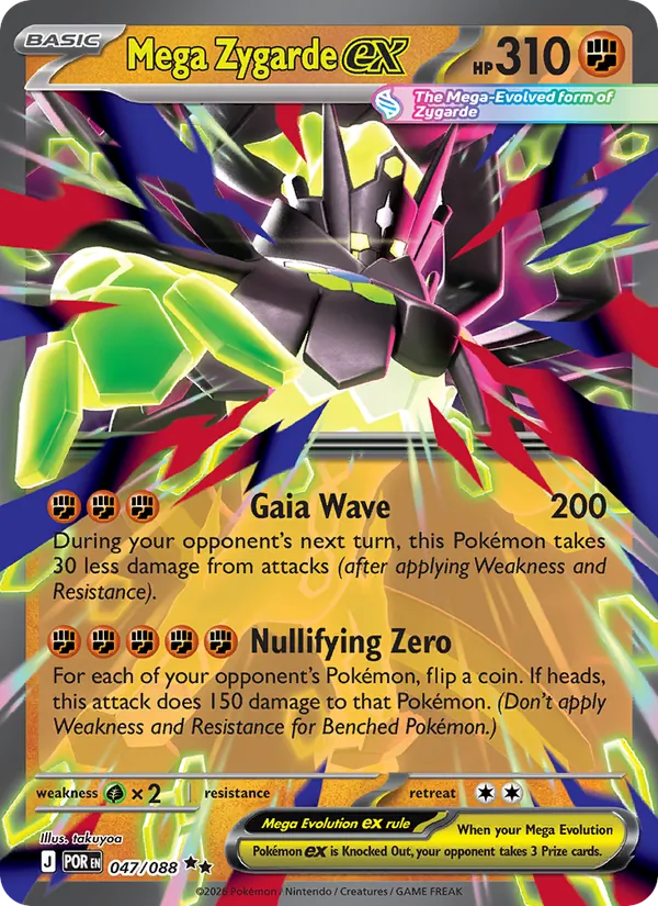 Mega Zygarde ex 047/088 Holo Double Rare Jumbo Cards Pokemon Near Mint